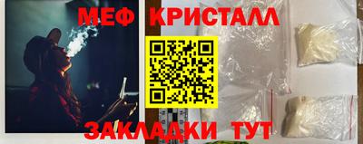 дмт Аша