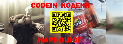 дмт Аша