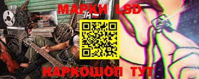 герыч Ачхой-Мартан