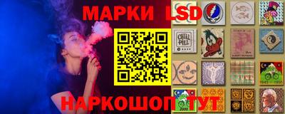 гидропоника Баксан