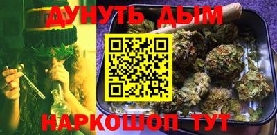 дмт Аша
