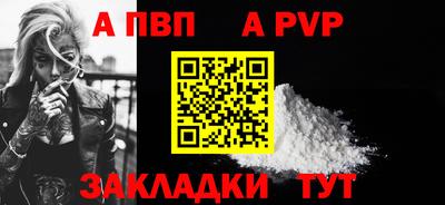 дмт Аша