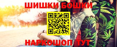 гидропоника Баксан