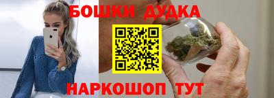 гидропоника Баксан