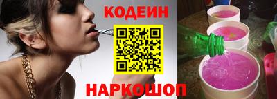 дмт Аша