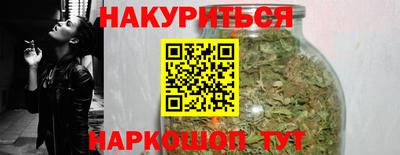 дмт Аша