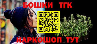 герыч Ачхой-Мартан