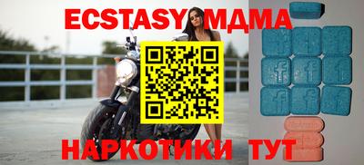 гидропоника Баксан