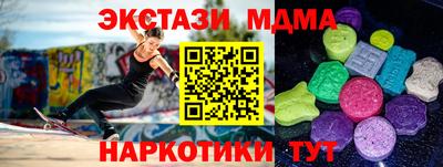 гидропоника Баксан