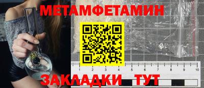 дмт Аша