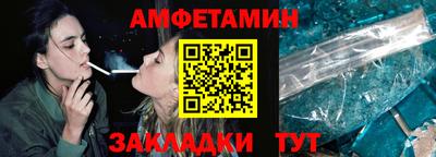 герыч Ачхой-Мартан