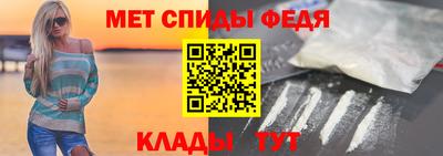 герыч Ачхой-Мартан