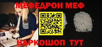 дмт Аша