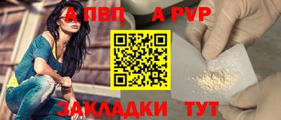 дмт Аша